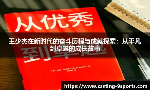 九游体育官方入口