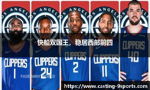 九游体育登录入口