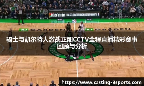 九游体育登录入口