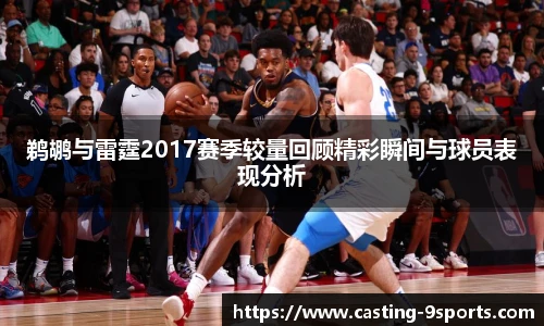 九游体育官方入口