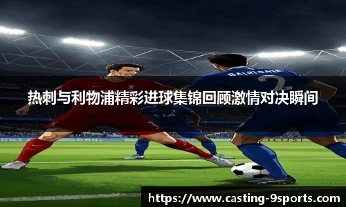 九游体育官方入口