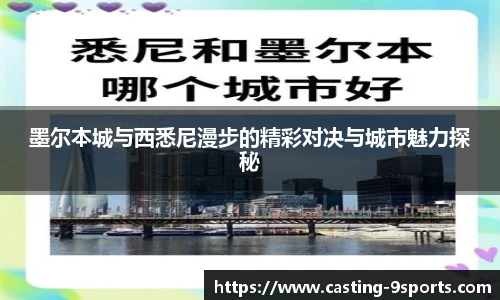 九游体育登录入口